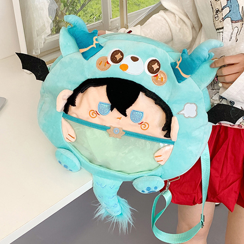 饮月君丹恒毛绒痛包周边双肩背包