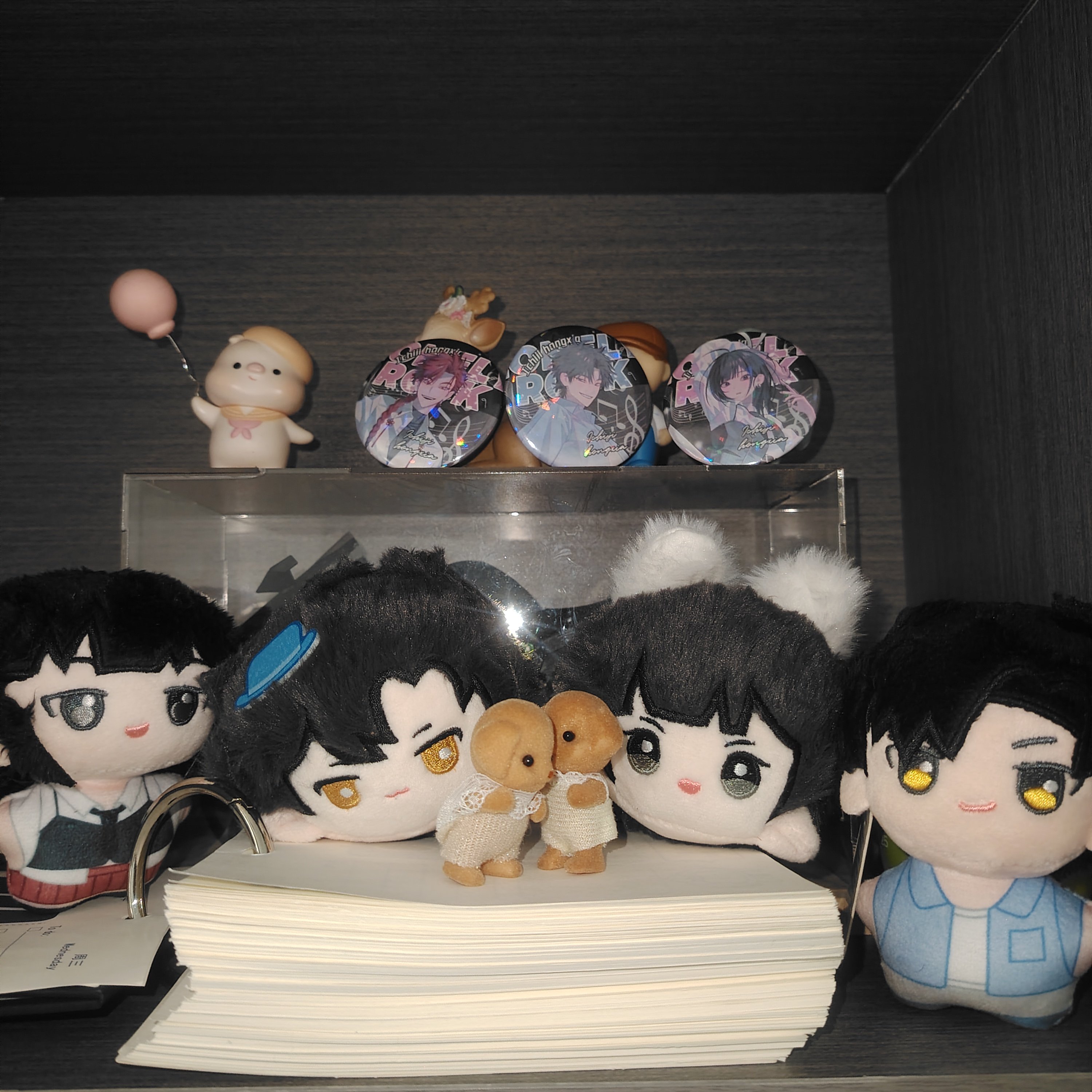 时光代理人毛绒团子挂件陆光乔苓