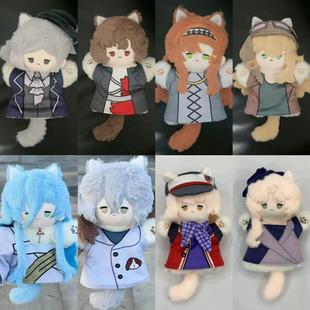 重返未来1999周边毛绒手偶斯奈德维尔汀十四兔毛三七可爱指偶玩具