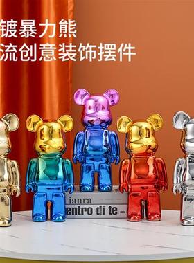 陶瓷电镀暴力熊大摆件卡通存钱罐新家客厅玄关酒柜装饰品乔迁礼物