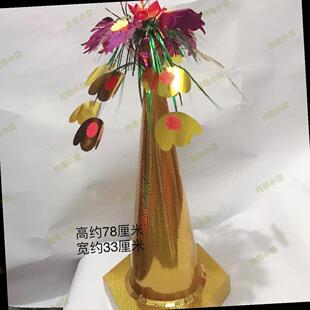 中秋潮汕春草折塔竹笋纸筒花篮装饰糖果水果果冻圆筒塔花手工配套