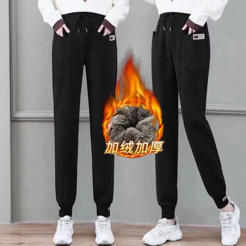 冬季女装加绒加厚女裤百搭运动束脚裤卫裤加绒保暖外穿高腰休闲裤