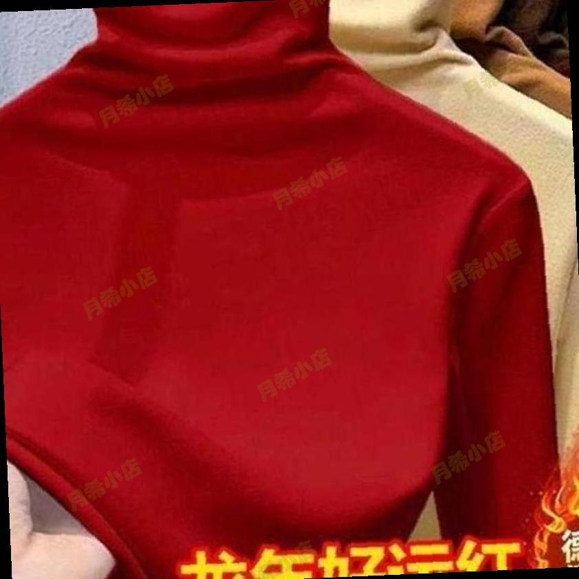 品质新年红色堆堆领德绒高领打底衫女秋冬2024年新款修身内搭外穿