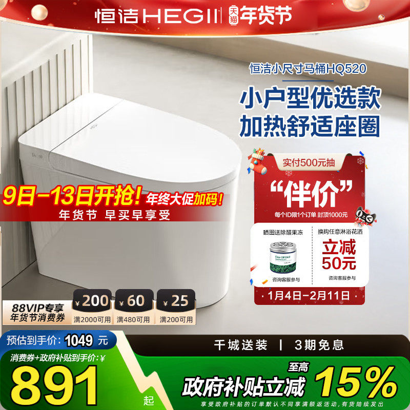 ���������Ͱһ��ʽ��ӦС����С�ߴ���������ˮѹ������HQ520 892.42Ԫ(������)