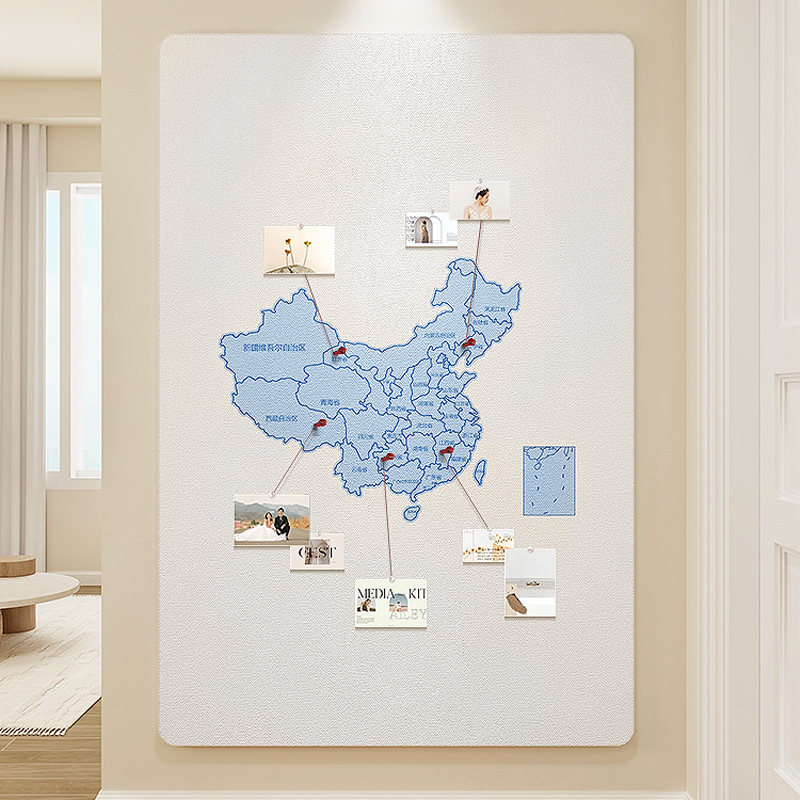 旅行地图标记墙毛毡墙贴中国足迹打卡照片展示墙软木板家庭相簿墙,文具电教/文化用品/商务用品,软木板/照片板/毛毡板,淘宝优惠券,粉丝福利购,淘宝优惠卷
