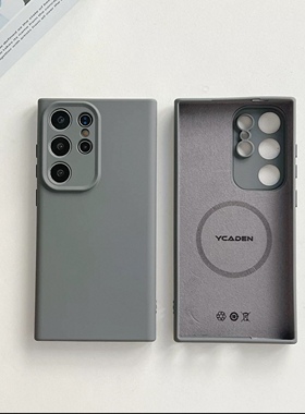 野壳适用三星s25手机壳s24plus液态硅胶磁吸车载ss24ultras22+肤感23ultra镜头全包纯色全包防摔保护套男女