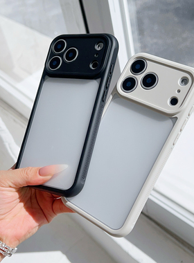 野壳适用iphone17/17pro手机壳黑色肤感散热二合一16promax轻薄磨砂15proo高级感14小众13网红12保护套16防摔