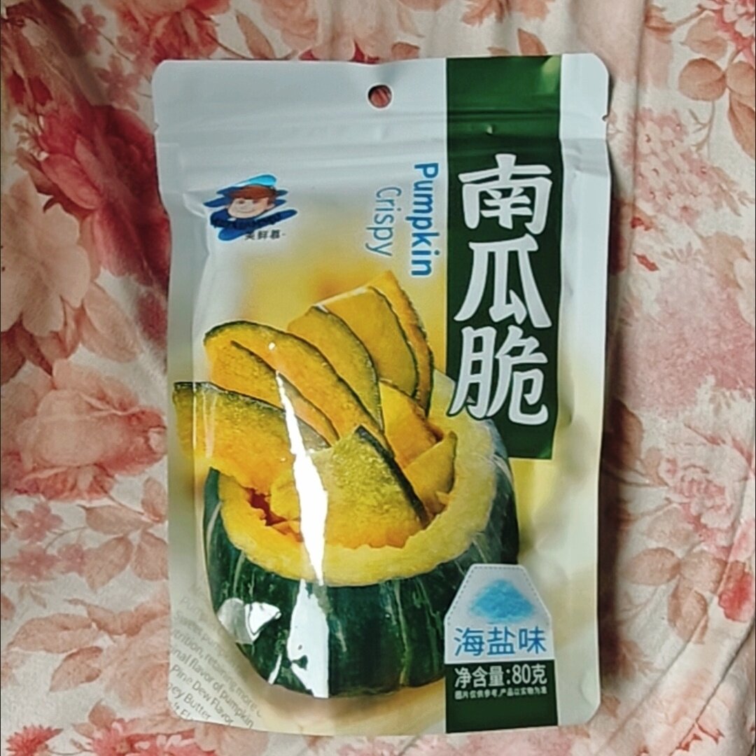 南瓜脆片脱水蔬菜果干脆芝士蜂蜜黄油原味南瓜片孕妇儿童休闲零食