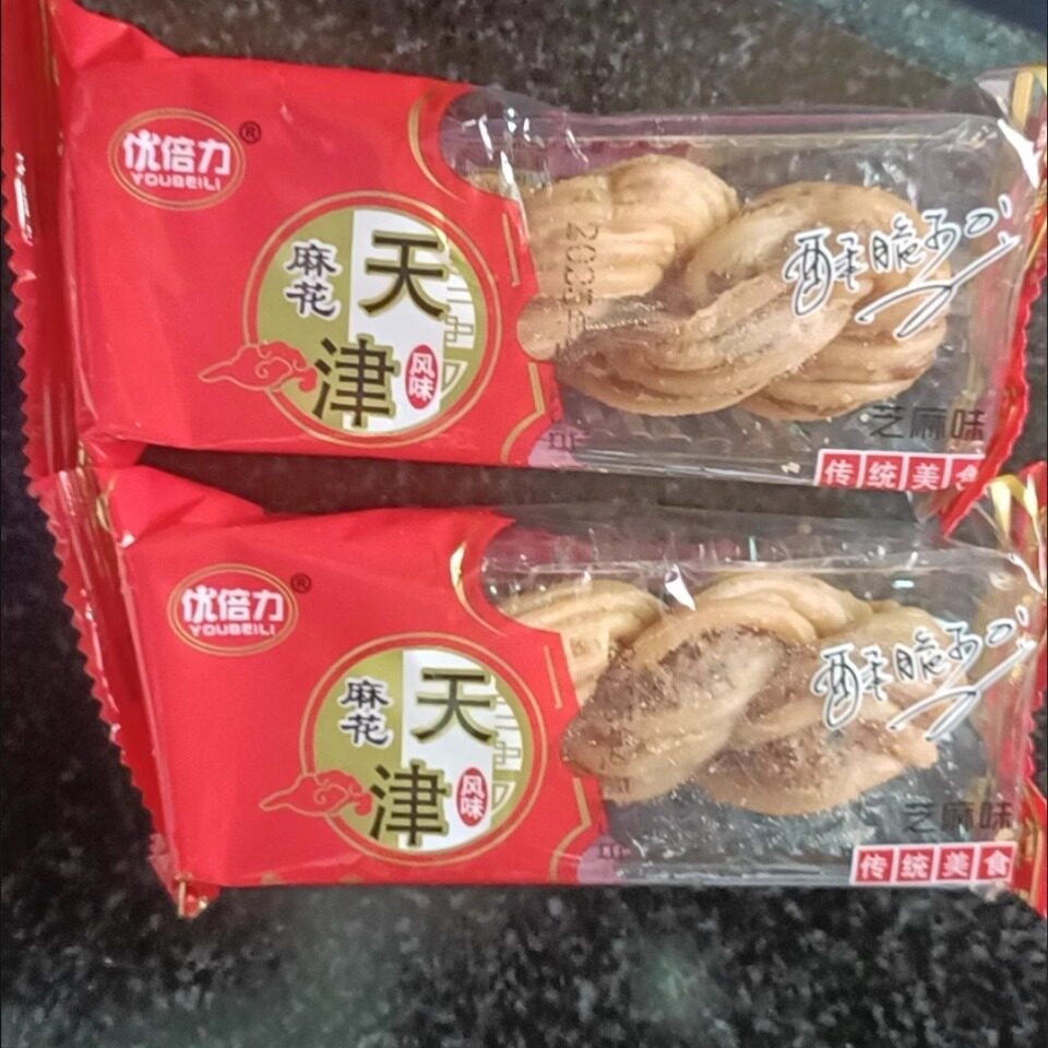 优倍力天津风味大麻花椒盐千层纯手工零食早餐原味小吃老式咸酥
