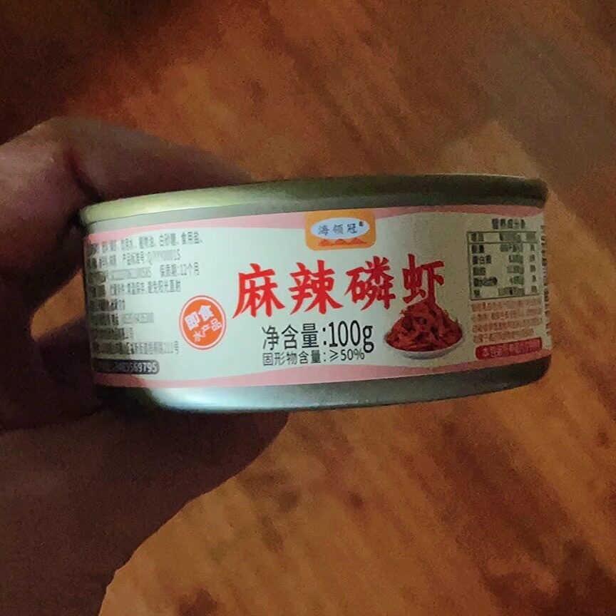 正宗南极磷虾罐头麻辣磷虾罐装即食下酒下饭菜海鲜零食