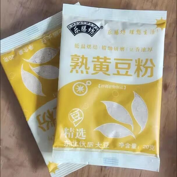 乐膳坊熟黄豆粉红糖糍粑粉驴打滚豆乳盒子粑粑麻薯配料小包豆浆粉