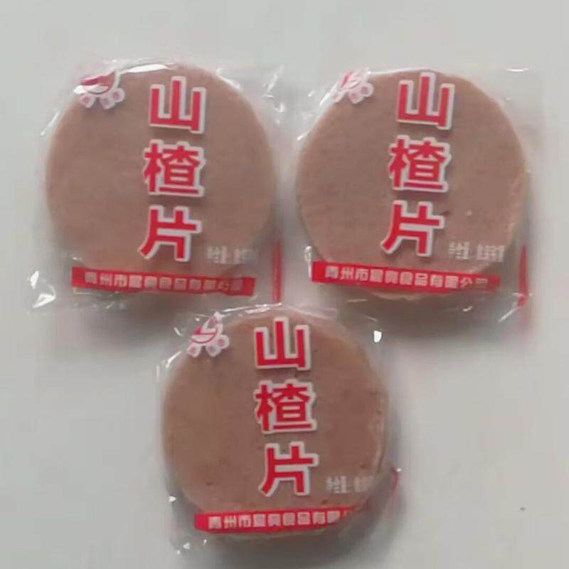山楂片山东特产山楂饼酸甜山楂制品果丹皮儿童零食蜜饯小包装