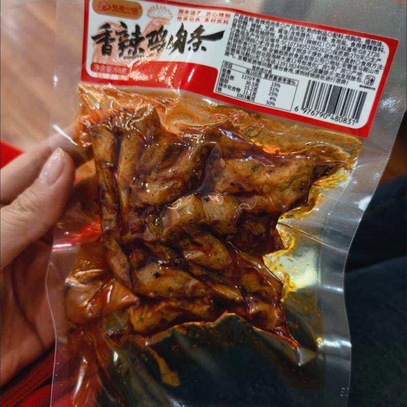 麻辣鸡肉条高蛋白健身鸡胸肉学生党办公室即食解馋抗饿追剧小零食