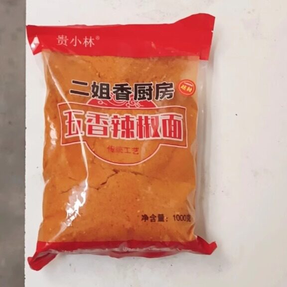 二姐香厨房商用五香辣椒面