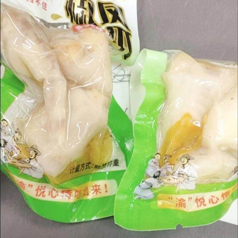 山椒凤爪小包装泡椒凤爪即食鸡爪零食酸辣味解馋休闲食品散装