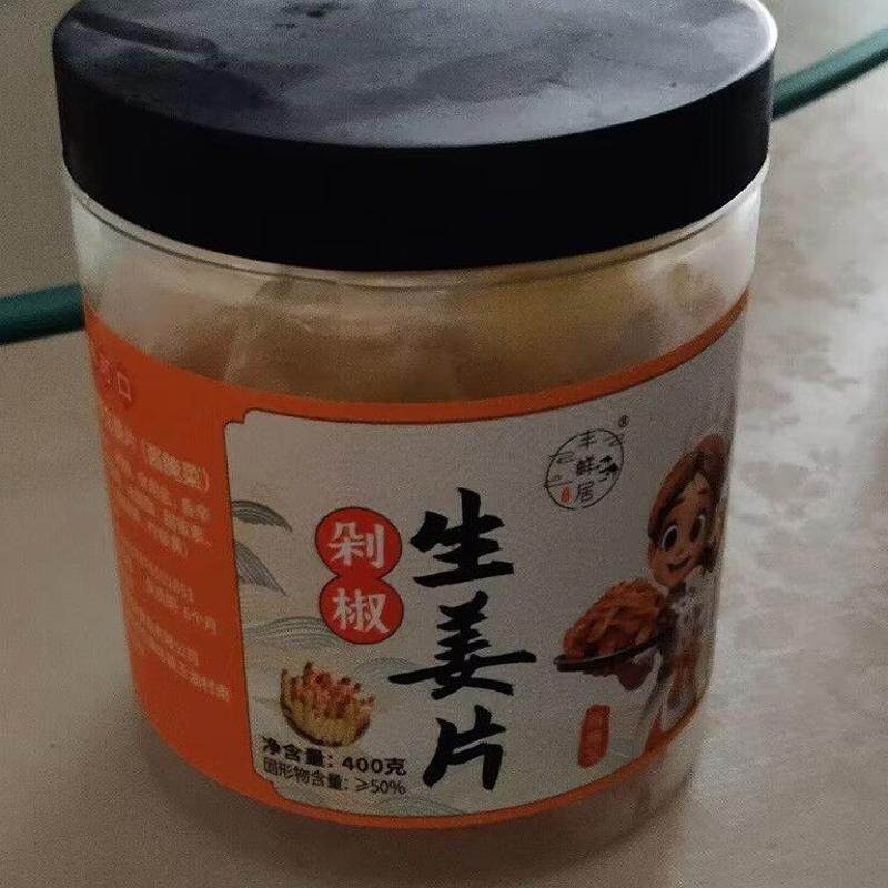 正宗剁椒生姜片即食鲜辣姜片新鲜嫩姜生姜咸菜罐装生姜片