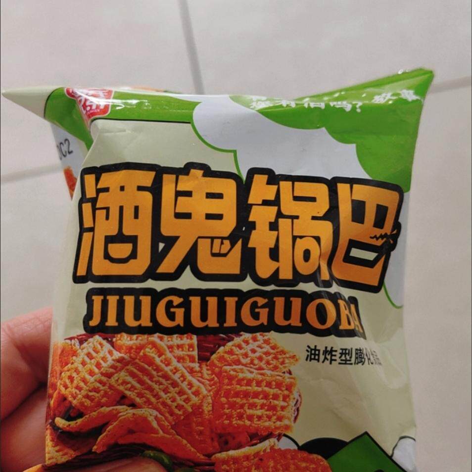网红潘氏兄弟酒鬼锅巴小包装休闲膨化炒货特产小袋零食办公室爆款