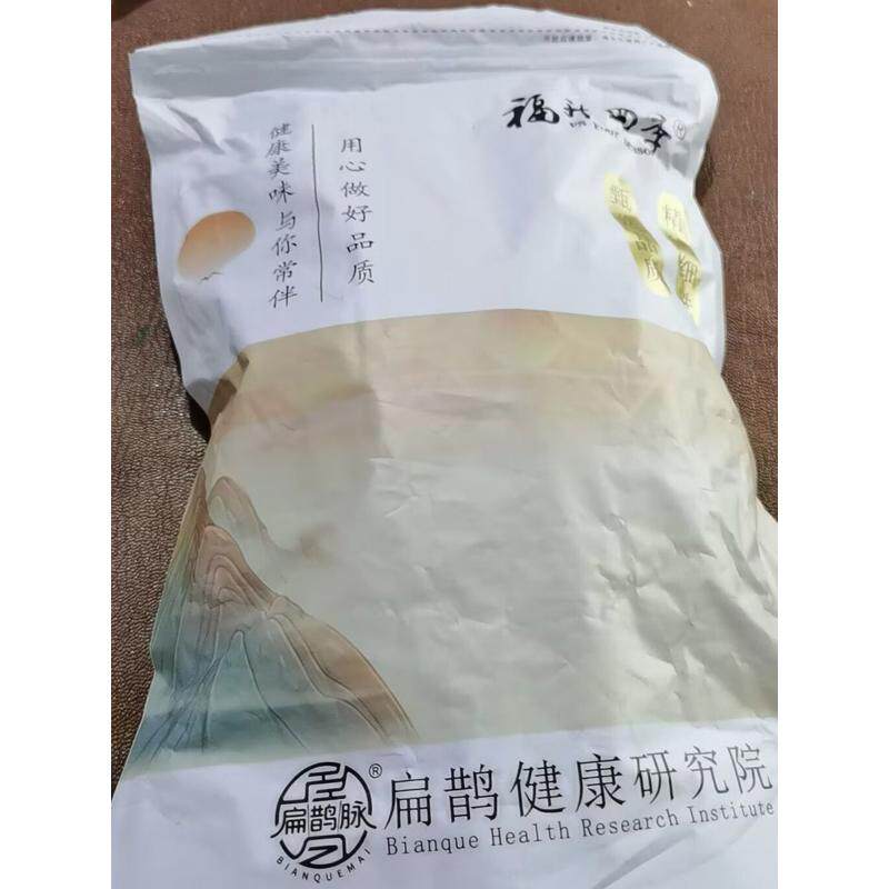 姜黄奶早餐代餐即食食物浓缩速溶姜黄养生饮