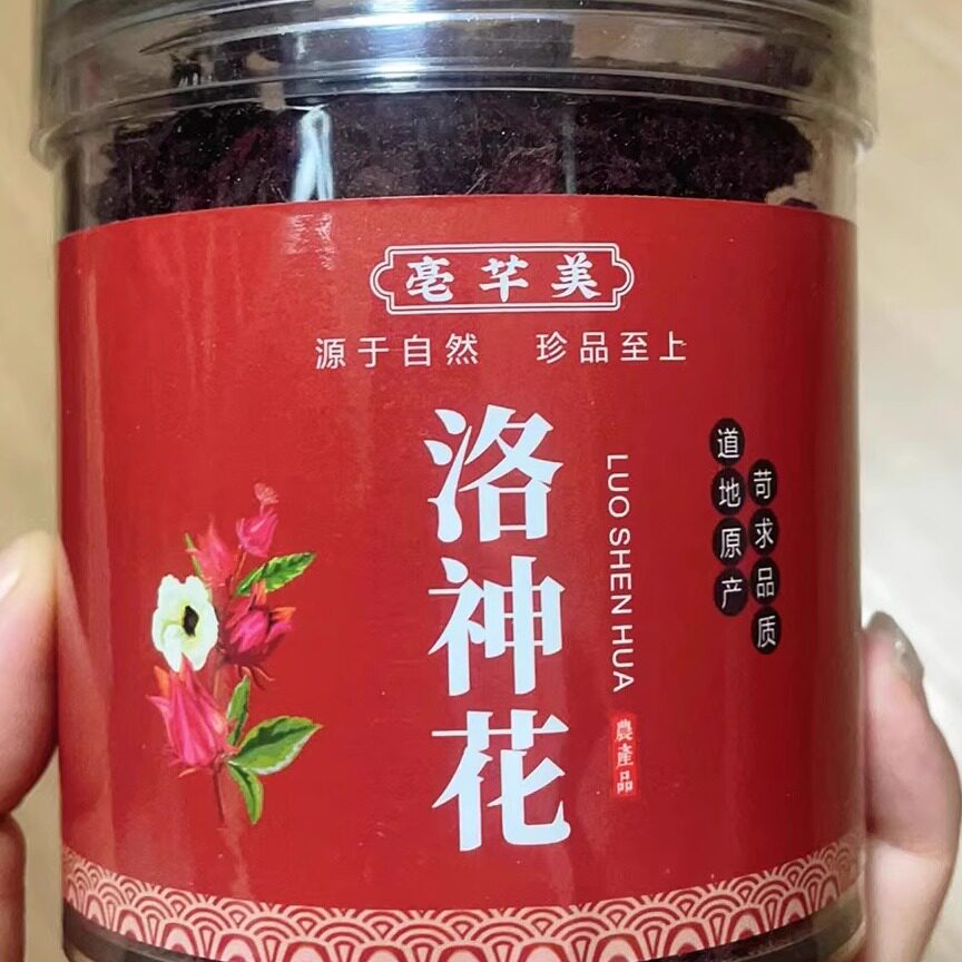 新货玫瑰花茶泡水喝的花茶