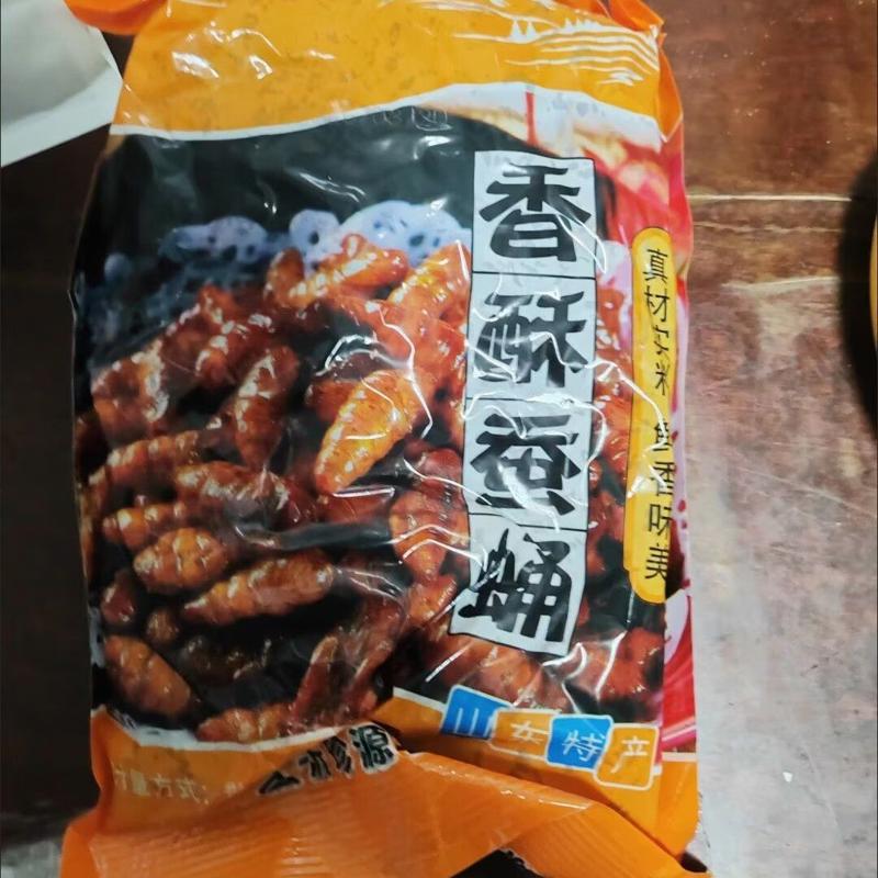 香酥蚕蛹即食麻辣蚕蛹山东特产高蛋白开袋即食