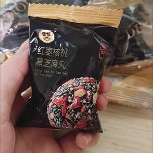 乐奈红枣核桃黑芝麻丸儿童孕妇健康零食小吃坚果桑葚球独立小包装