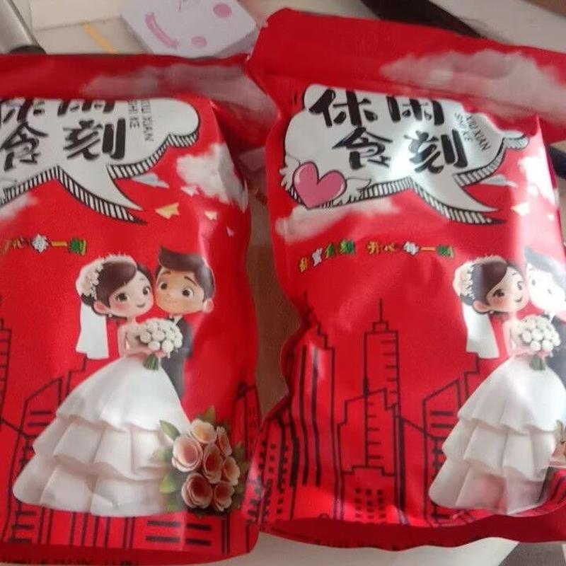 雪衣花生新货粘老式花生占糖衣雪糖儿时怀旧零食
