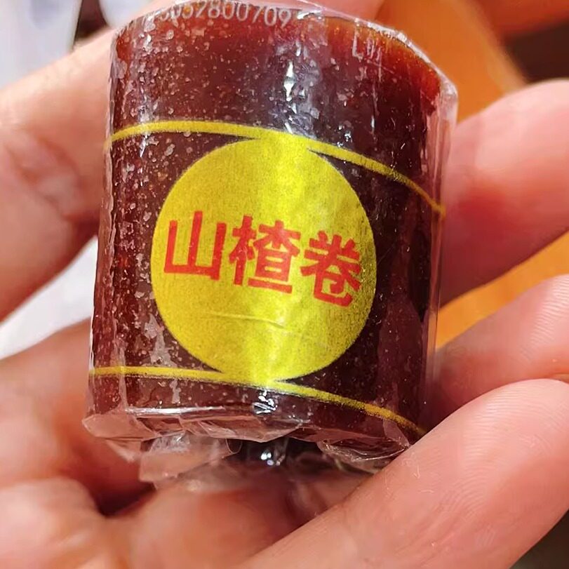 山楂卷果丹皮儿童无添加无蔗糖8090后怀旧零食健胃消食独立包装