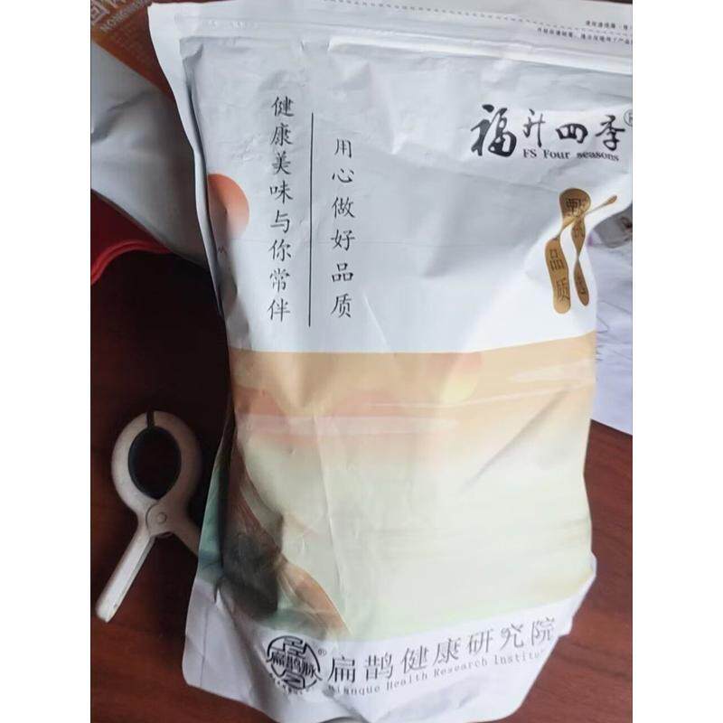 老式柑橘粉冲泡速溶颗粒果汁粉便携独立小包装固体饮料冷饮