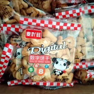 麦吖旺数字饼干字母整箱趣味益智启蒙饼干小零食早餐饼干独立小包