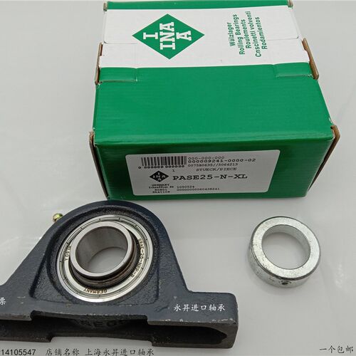 德国INA进口立式轴承座单元GG.ASE 03 04 05 06 07 08 09 10 12-N