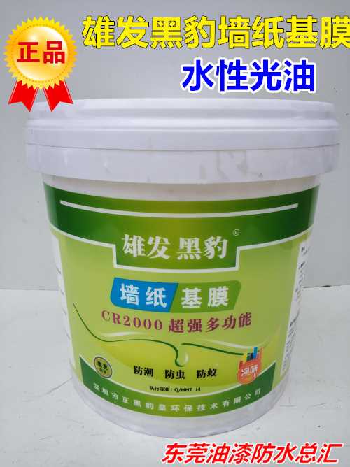 EVA行业揭秘：你不MK体育注册网站知道的市场潜力与发展前景！