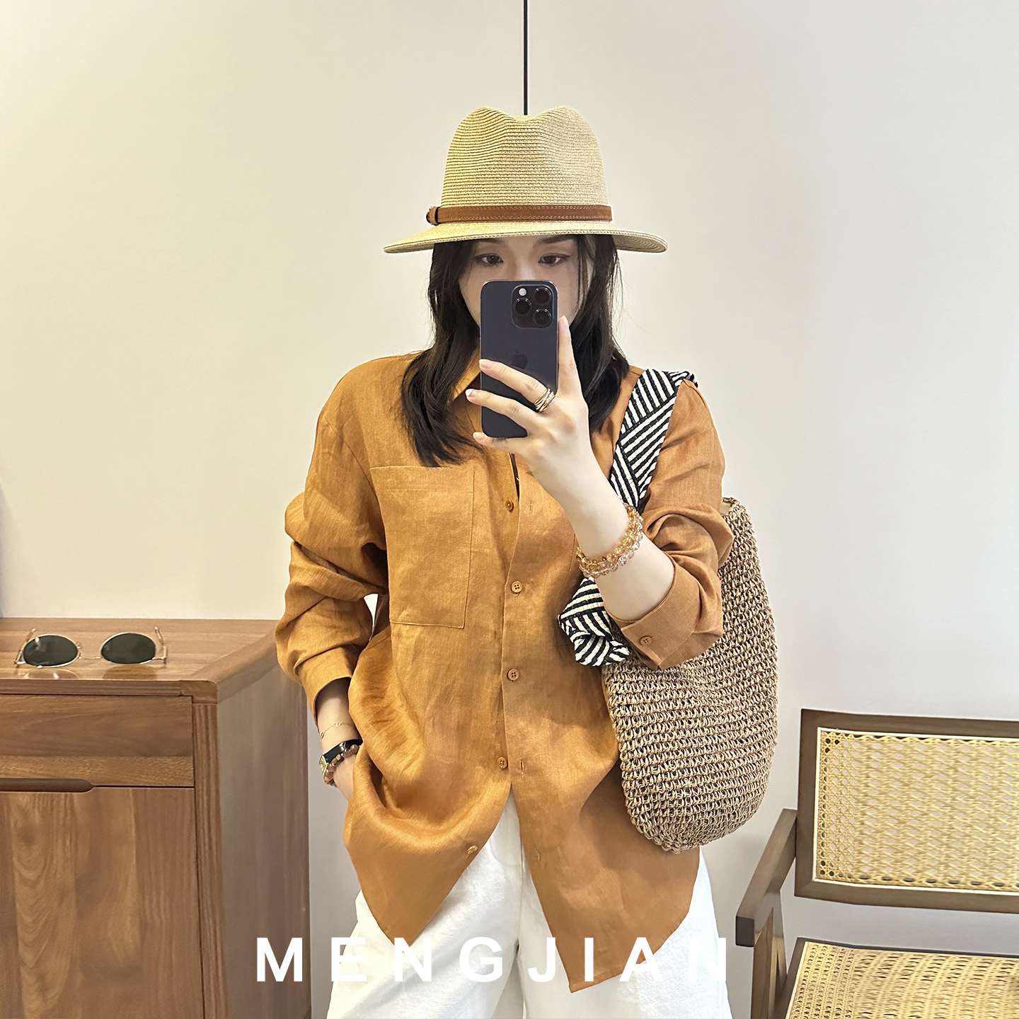 MENGJIAN慵懒老钱风纯色防晒长袖衬衫女2025夏季薄款法式翻领衬衣