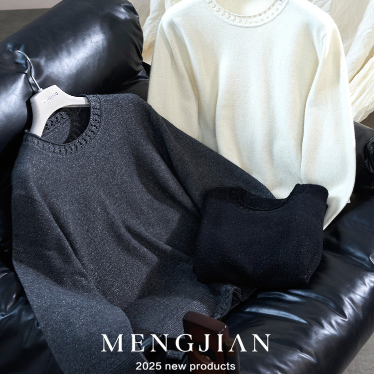 MENGJIAN轻奢牦牛绒圆领针织衫女2025冬季新款精致镂空金线羊毛衫