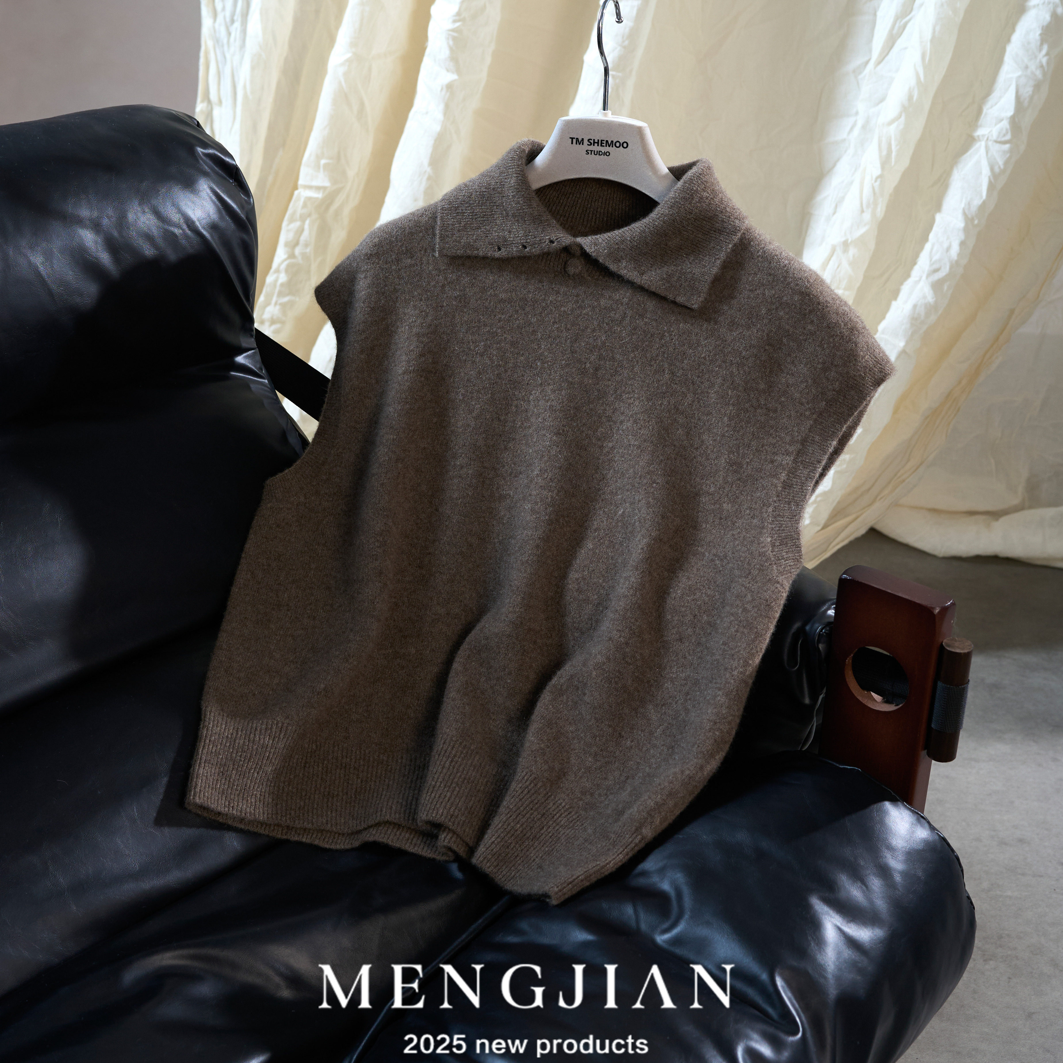 牦牛绒小翻领针织马甲极简风背心