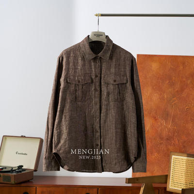 【静奢都市】MENG JIAN -双口袋亚麻气质简约长袖衬衫