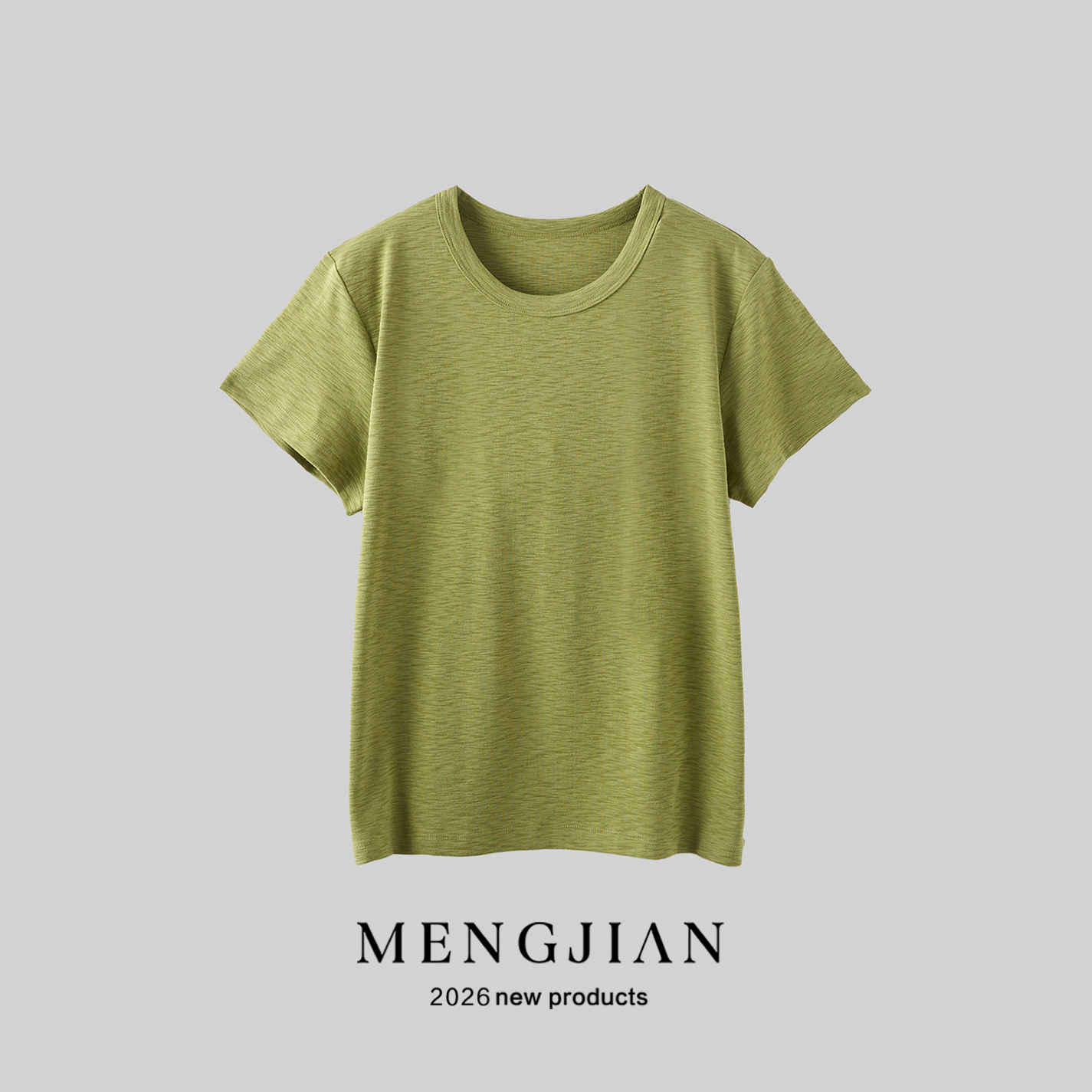 MENGJIAN休闲时尚百搭款夏季薄款桑蚕丝兰精竹节棉 T 恤女款