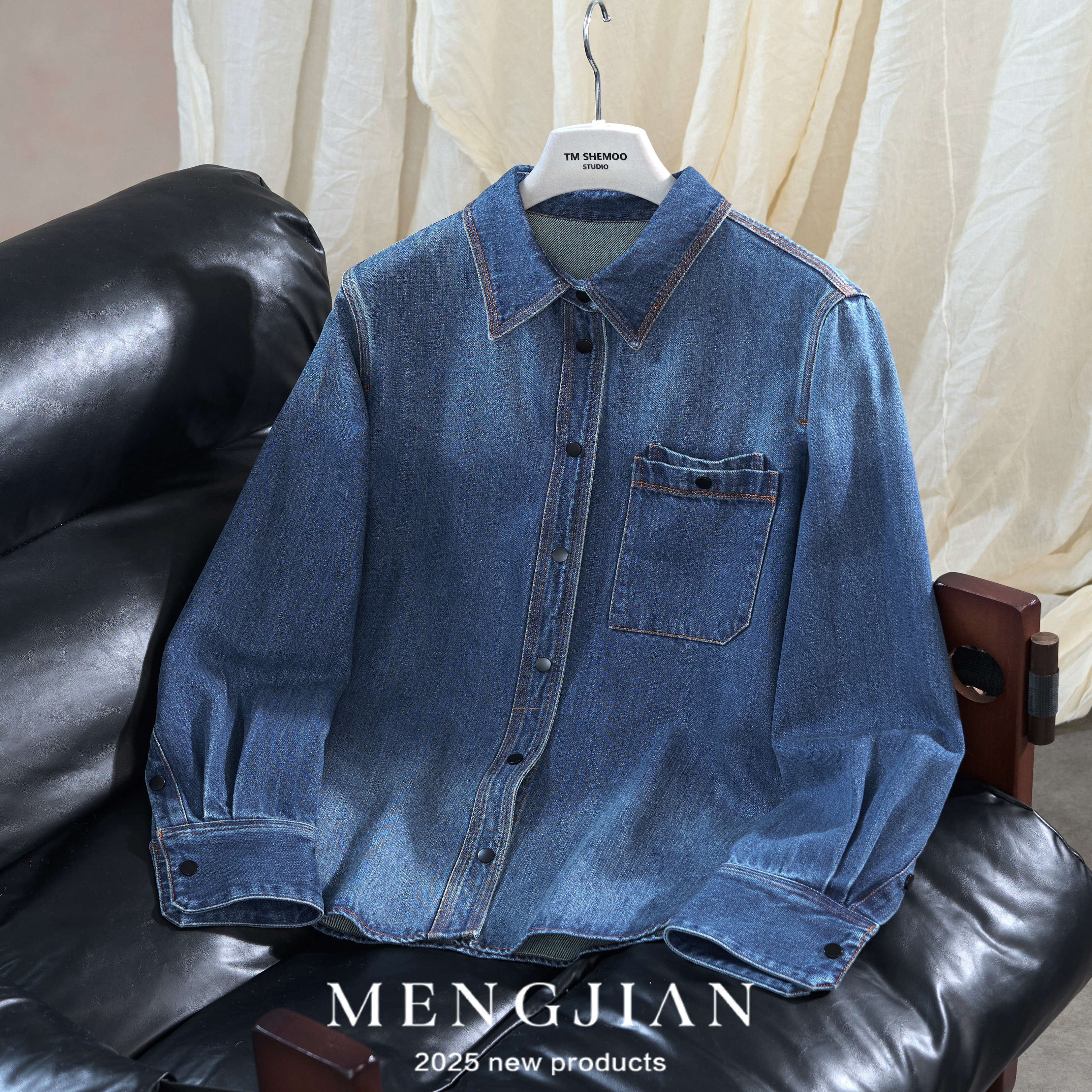 MENGJIAN复古深蓝色长袖牛仔衬衫女2026春季新款休闲外套叠搭上衣,女装/女士精品,衬衫,淘宝优惠券,粉丝福利购,淘宝优惠卷