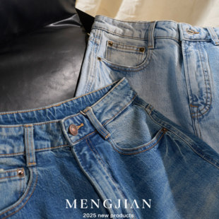 显瘦拖地裤 MENGJIAN浅蓝色直筒牛仔长裤 高腰阔腿裤 新款 子 女26春季