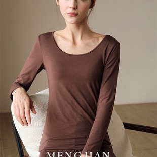 舒适保暖打底秋衣裤 女25秋冬新款 内衣套装 MENGJIAN自发热圆领修身
