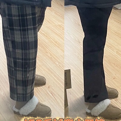 田老板Dream女士通勤直筒长裤子