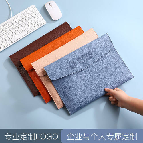 皮质A4收纳文件袋档案袋文件夹便携票据袋可定制加印LOGO