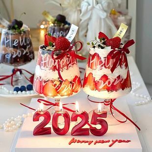 2025元旦跨年氛围脚杯草莓车厘子甜品蛋糕玻璃杯新年春节碰碰杯