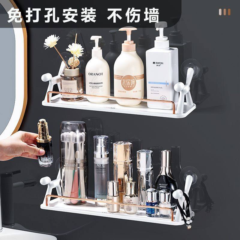 新品轻奢置物架浴室卫生间免打孔收纳架子厨房墙上调料品置物收纳,收纳整理,CD架,淘宝优惠券,粉丝福利购,淘宝优惠卷