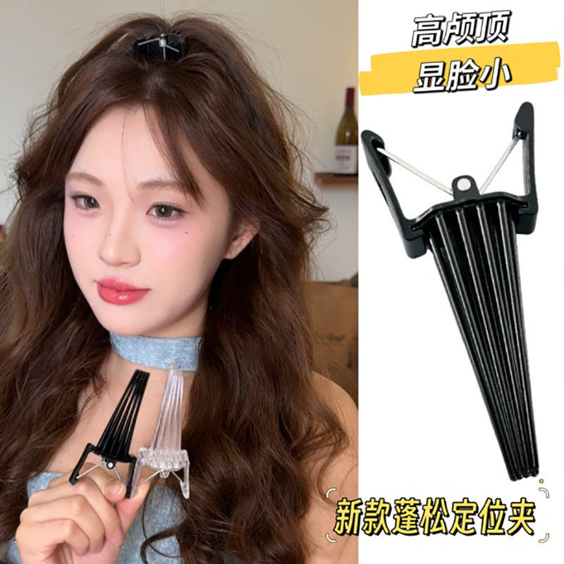 韩国颅顶神器发根蓬松夹八字刘海夹子美发定型无痕夹蓬发头饰图片