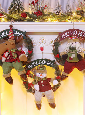 2026新款创意圣诞节花环藤编装饰挂饰商场橱窗墙挂节日家居装饰品