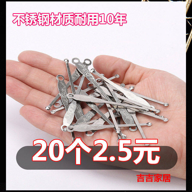 不锈钢成人挖耳勺个装耳扒子耳屎清洁老式挖耳器成人耳朵扣耳抓