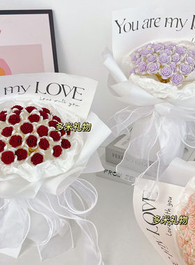 2026浪漫手工不凋玫瑰DIY材料包创意礼品送女友520永不凋谢