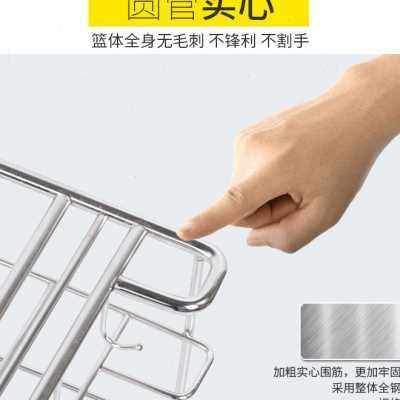 浅拉蓝350深250橱柜调味拉栏300拉篮200厨房挂件刀架菜板400拉兰