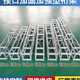 国标目字20 20铝合金桁架背景架户外行架航架25方管铝架200小桁架