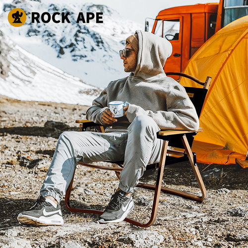 猩球克米特椅RockApe/洛克猩球